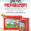 Hồng sâm baby Hươu cao cổ Hàn Quốc (Sao chép)