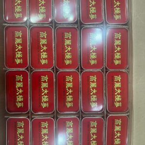 Alternative view of Thiên sâm củ khô Dragon King 300g - 10 củ