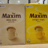 Caffe hòa tan Maxim Mocha Gold Mild của Hàn Quốc