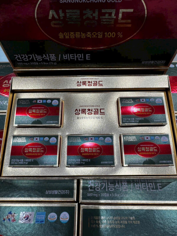 Tinh Dầu Thông Đỏ cao cấp Hàn Quốc 150 viên × 500mg - Ảnh 5