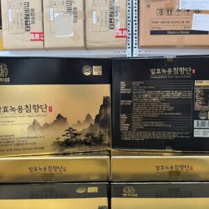 Alternative view of AN CUNG TRẦM HƯƠNG NHUNG HƯƠU [DongUiSam] (32 viên)